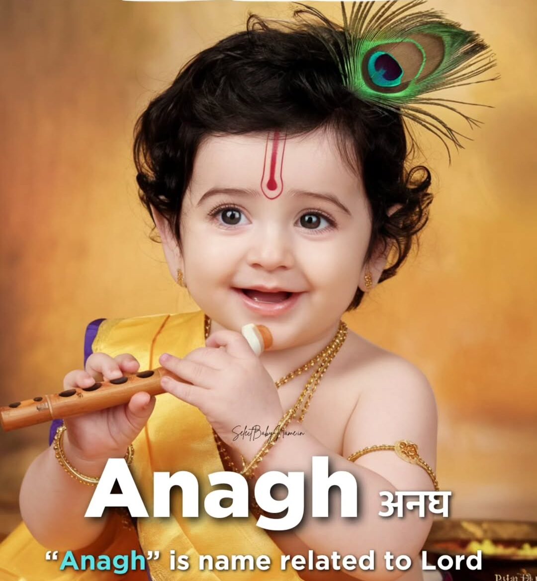 Sanskrit Baby Boy